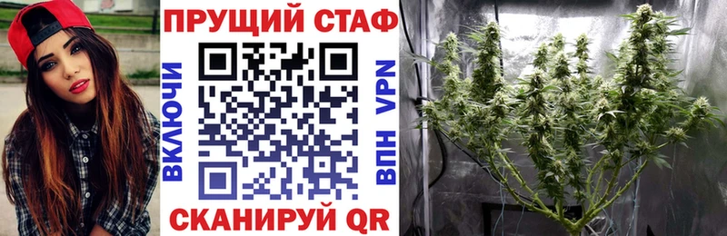 Купить закладку АМФ Меф мяу мяу A-PVP Дубовка