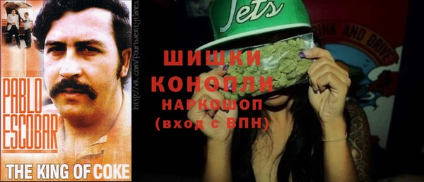 альфа пвп VHQ Приозерск