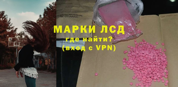 СК Пролетарск