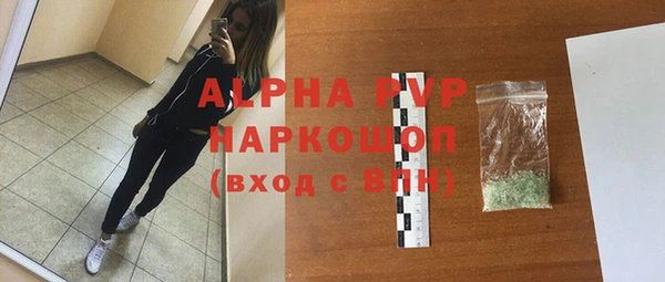 СК Пролетарск