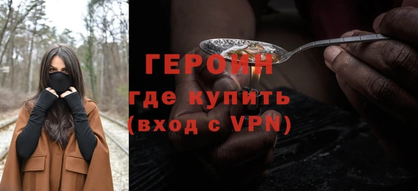 альфа пвп VHQ Приозерск