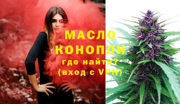 альфа пвп VHQ Приозерск