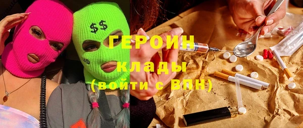 СК Пролетарск