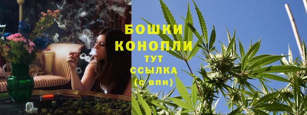 альфа пвп VHQ Приозерск
