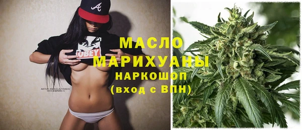 прущие грибы Протвино