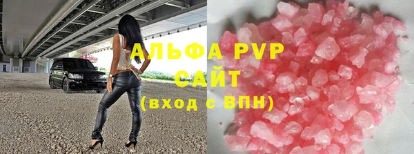 СК Пролетарск