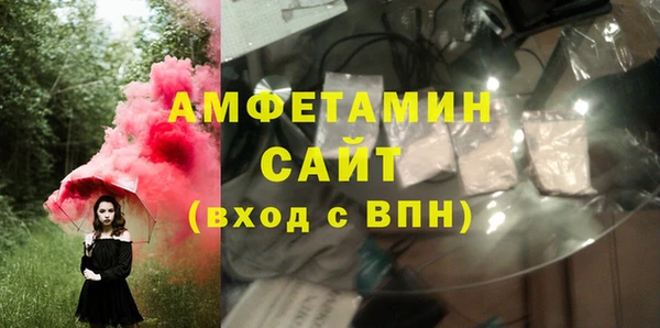 СК Пролетарск