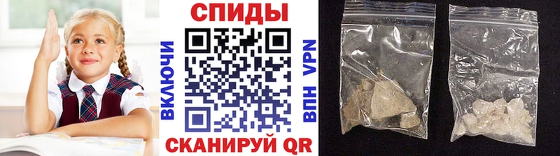 Купить закладки  Дубовка  Метамфетамин мет 